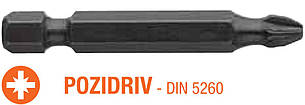 Насадка викруткова USH Industry POZIDRIV PZ2 x 50 мм подовжена Torsion Уп. 10 шт.