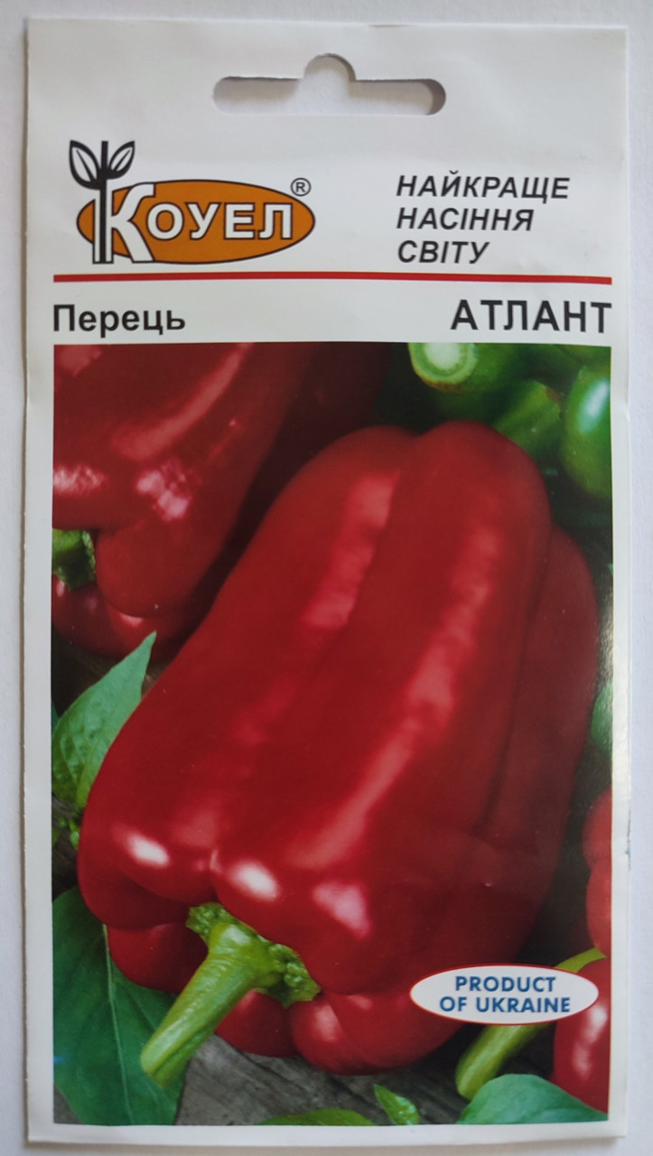 Перець солодкий Атлант 0.5 г ТМ Коуел