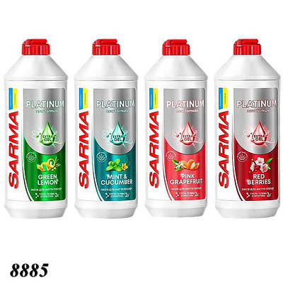 Засіб для миття посуду Sarma Platinum 0.5 л