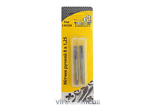 Мітчик VIROK М8 х 1,25; 2 шт.(№1+№2) сталь 9ХС. DIN 2181. ГОСТ 3266-81.