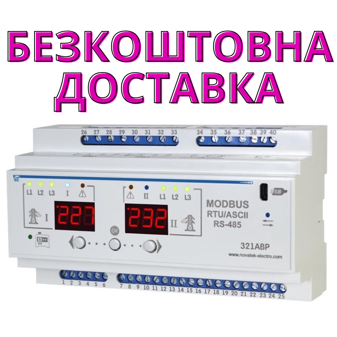 Блок керування трифазним автоматичним введенням резерву Новатек PEF-321 АВР