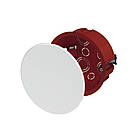 80х45мм внутрішня розподільча коробка гіпсокартон IP20 [NX1042] Neomax