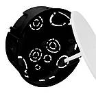 103х50мм внутрішня розподільча коробка 16 вводів цегла-бетон з кришкою IP20 [KOM 97HF_FA] PC+ABS Kopos