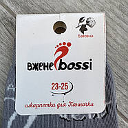 Новорічні шкарпетки жіночі демісезонні бавовна ВженеBOSSі, розмір 36-40, світло-сірі, 10612, фото 4