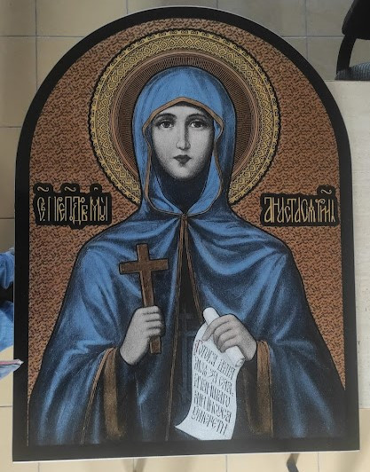 Гранітна ікона аркою 400*300