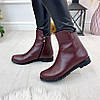 Черевики жіночі шкіряні на низькому ходу, колір бордо, фото 2