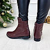 Черевики жіночі шкіряні на низькому ходу, колір бордо, фото 4