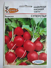 Редиска Суперстар 10 г ТМ Коуел