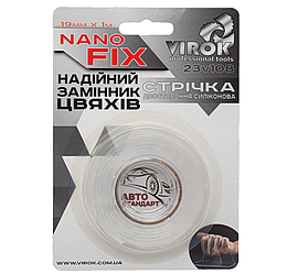 Стрічка 2-стороння силіконова VIROK Nano Fix: 19 мм х 1 м [30]