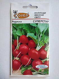 Редиска Суперстар 3 г ТМ Коуел