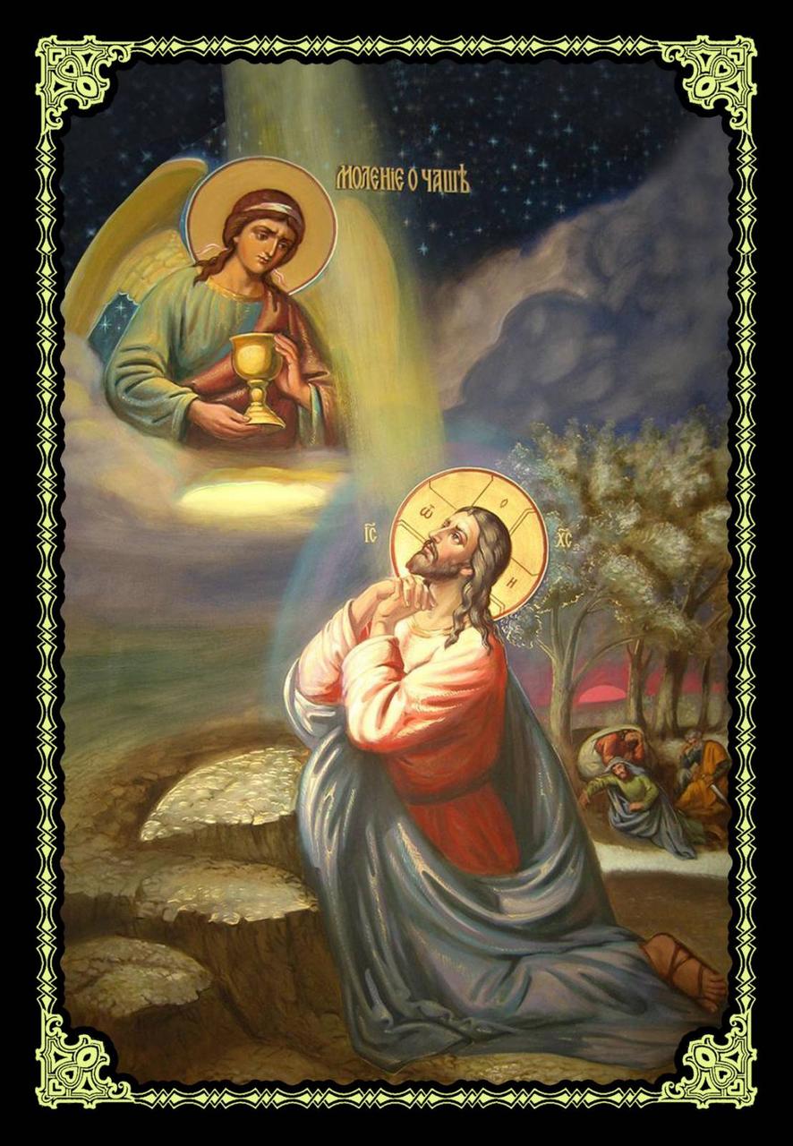 Гранітна ікона 600*400