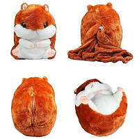 Игрушка-подушка Хомяк + плед 1,1*1,6 м коричневая