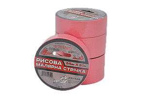 Малярна стрічка рисова VIROK  24мм х 20 м.(Гідростійка/ ідеальний край для фарбування). рожева [108]