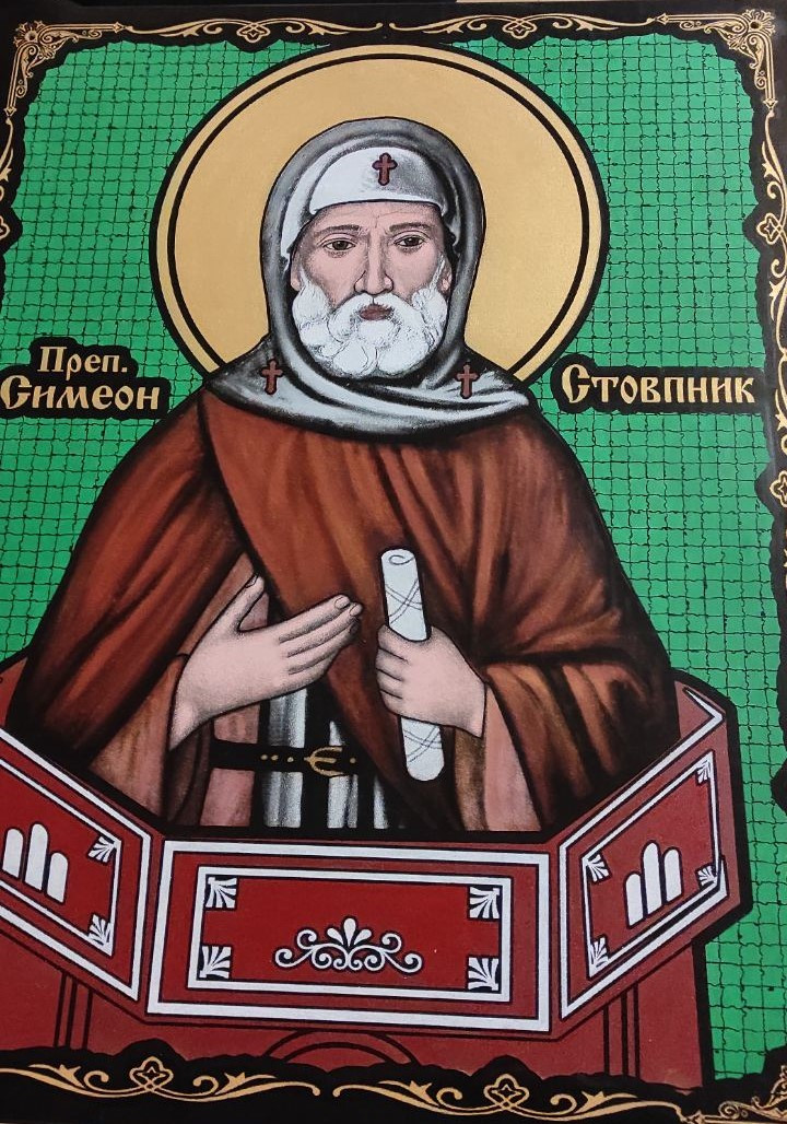 Гранітна ікона 400*300
