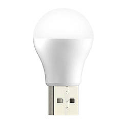 USB Лампа XO Y1 WhiteLight (Y1.whitelight)