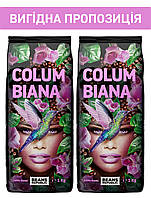 Набір кави в зернах Beans Republic COLUMBIANA 100% Арабіка, 1000г х 2шт