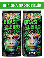 Набір кави в зернах Beans Republic BRASILIERO 100% Арабіка, 1000г х 2шт