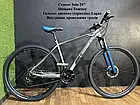Гірський велосипед рама 19" обладнання Shimano 21 швидкість гідравлічні гальма Logan Crosser Solo 29", фото 7