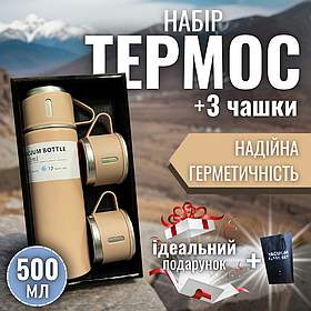 Термос з чашками для чая напоїв води кави чаю маленький походний нержавіючий Hechpro 500 мл рожевий (5012)