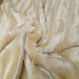 Тканина штучне екохутро в смужку колір айворі, фото 5