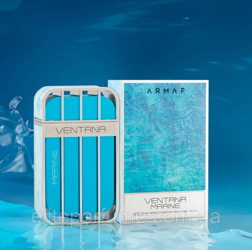 Armaf Ventana Marine 100 ml Оригинал