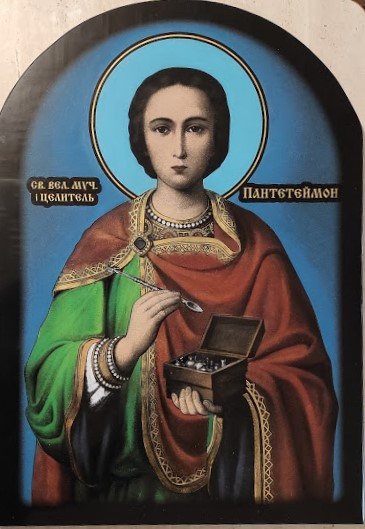 Гранітна ікона 600*400