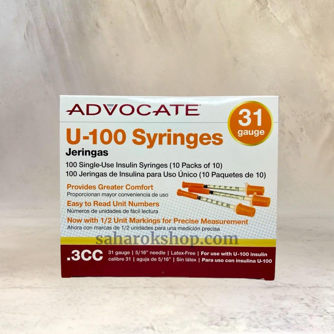 Шприци інсулінові адвокат ADVOCATE Syringes 31G, 10 шт
