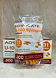 Шприци інсулінові адвокат ADVOCATE Syringes 31G, 10 шт, фото 3
