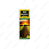 Гербіцид суцільної дії (знищення всіх бур'янів) Федерал 500мл., Garden Club, фото 2