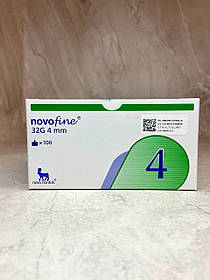 Голки для інсулінових шприц-ручок 4 мм - Novofine 32G новофайн 100 шт