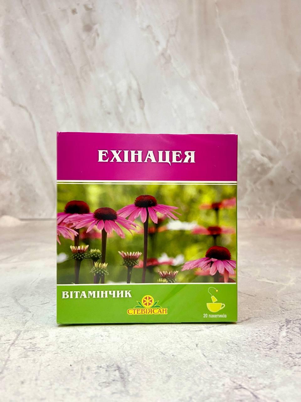Зелений чай «Вітамінчик» з ехінацеєю, 20 фільтр-пакетів