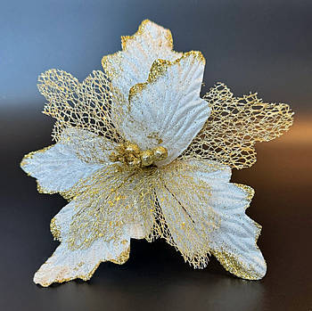 Новорічна прикраса Квітка пуансетія 25 см оксамит білий з золотом