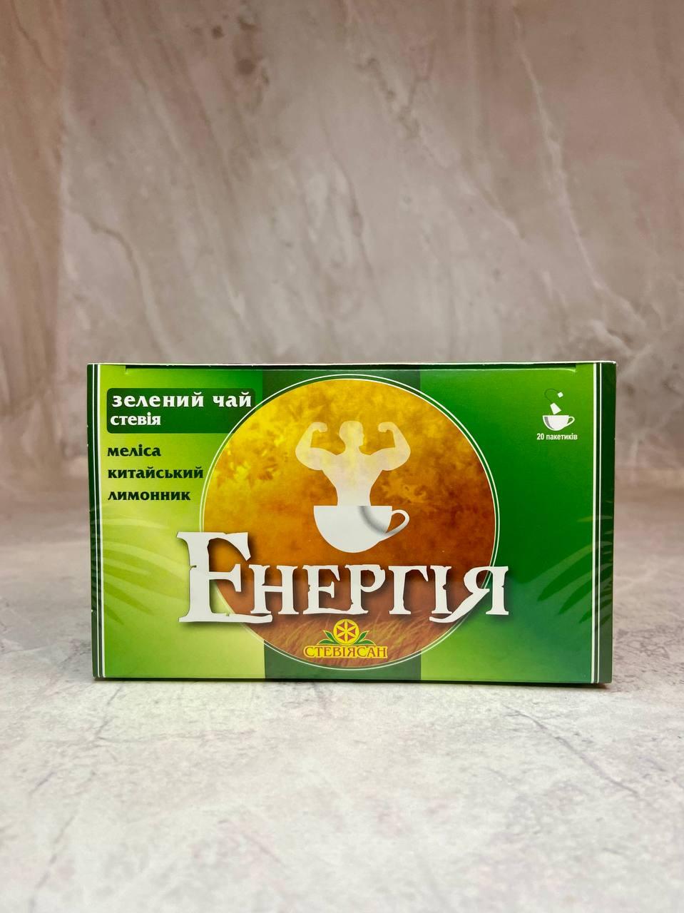 Фіточай зі стевією "Енергія" Стевіясан (20 пакетиків), фото 1