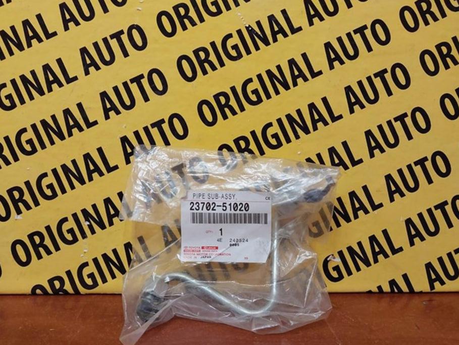 Трубка паливна LC-200 Toyota, 2370251020