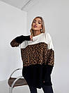 Триколірний светр туніка оверсайз у леопардовий принт 55sv3408, фото 2