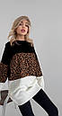 Триколірний светр туніка оверсайз у леопардовий принт 55sv3408, фото 5