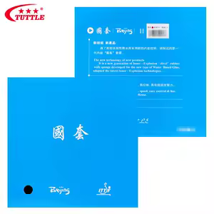 Накладка TUTTLE beijing II