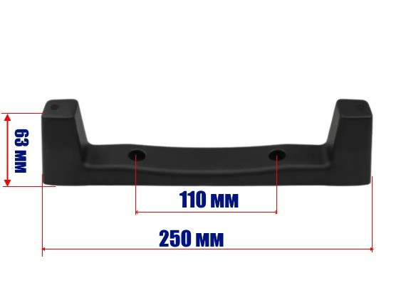 Підставки для дорожніх валіз на колесах/під болти/висота 63 мм/1396