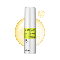 Celimax The Vita A Retinol Shot Tightening Serum Сироватка з ретинолом, 30 мл