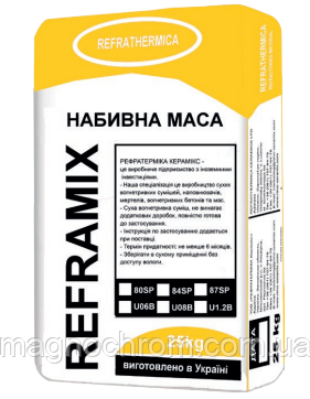 REFRAMIX-78PL основная набивная масса для индукционных печей - фото 1 - id-p306482744