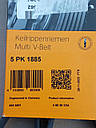 Ремінь генератору Ваз 2123, Нива-Шевроле, BMW E36 318 tds, 5PK1885 (виробник Contitech, Німеччина), фото 3
