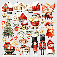 Новорічна наклейка  " Дід мороз та його друзі  "