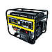Генератор бензиновий Кентавр КБГ505E, фото 2