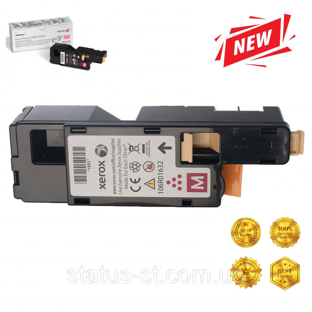 Картридж Xerox 106R01632 Magenta для принтера Phaser 6000, 6010N, WorkCentre 6015 аналог