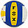 М'яч волейбольний FOX FEL-8500-VB №5 PU жовтий-синій, фото 5