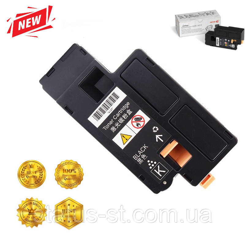 Картридж Xerox 106R01634 Black до Phaser 6000, 6010N, WorkCentre 6015 аналог