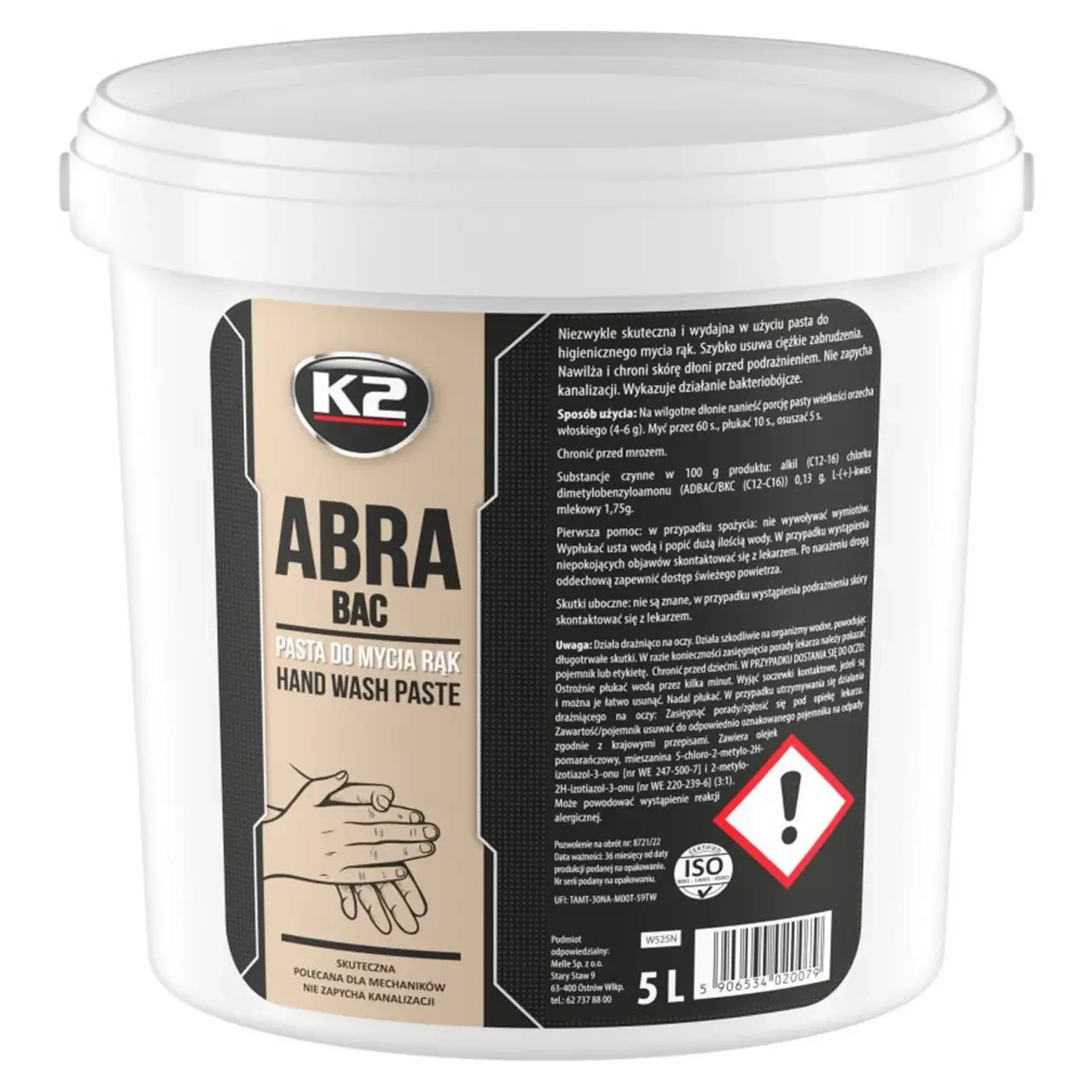 Паста для миття рук ABRA PASTA 5 л K2