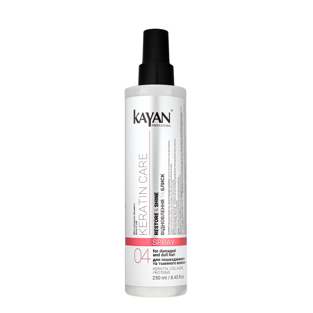 Спрей для пошкодженого та тьмяного волосся Kayan Professional Keratin Care Spray 250 мл