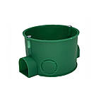 60х41мм коробка установочна цегла-бетон набірна [MBS021] Neomax