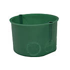 60х41мм коробка установочна цегла-бетон універсальна без метизів [MBS024] Neomax